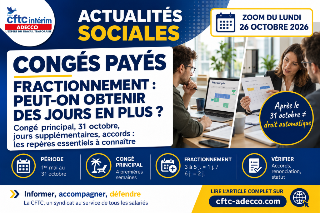 Congés payés : 1 ou 2 jours de fractionnement ?